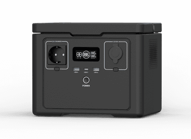 CN Powerstation S03-Pro 512Wh